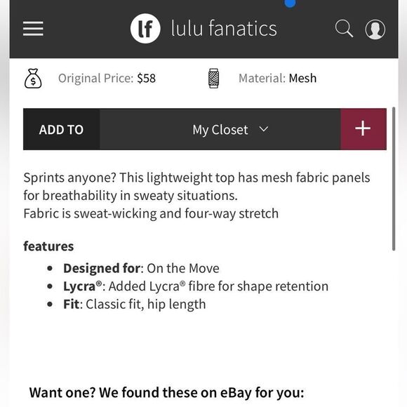 Lululemon Sculpt Tank Seawheeze 2020
Glitch Tapestry Starlight Multi - Picture 4 of 10